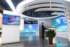 京：探访海淀城市大脑展示体验中心