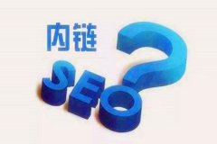 seo优化页面相似度指的是什么
