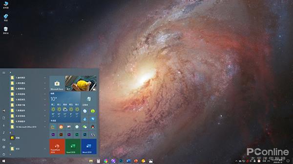 Win10商店里几款香香小工具