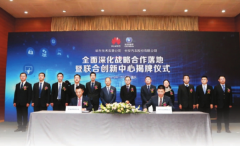 一年内业务矩阵加速推进 华为为汽车业带来“互联网速度”