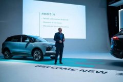 日内瓦“云车展”电力十足