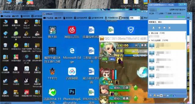 黑科技-灰鸽子可监控电脑几乎一切操作，居然免费用？