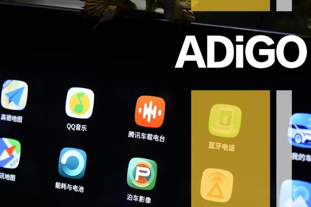 全球首个！可交付的高精地图上线，L3自动驾驶领域王者诞生