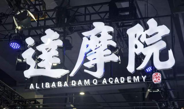 腾讯向苹果服软第二天，阿里出手了，帮助华为向美国巨头发起反攻