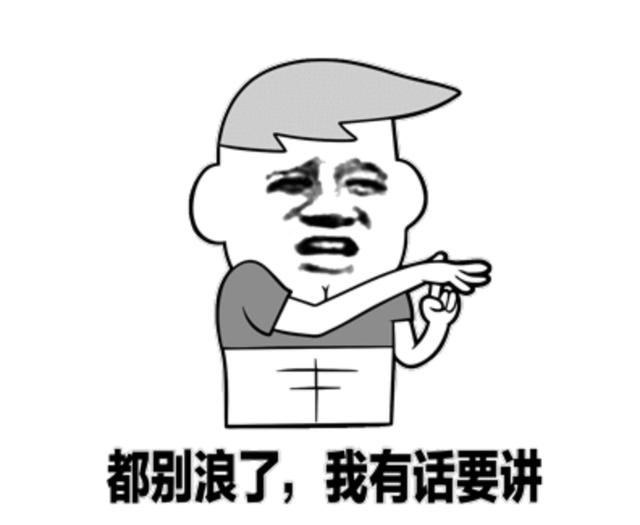 听说你的特斯拉还能当船用，车主坐海里钓鱼可还行？