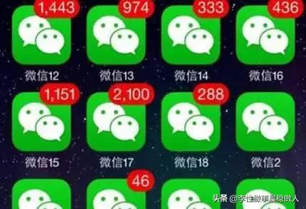 微信“最严”新规来了！只要有以下三种行为，二话不说就是封号