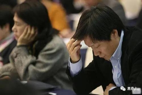 小米美女总监贪污24万被判八个月