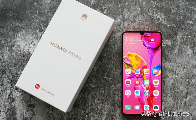 华为火力全开！P30 Pro彻底跌至“小米价”，网友：终于等到了
