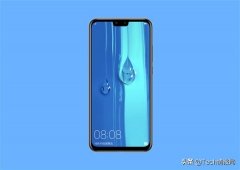 华为好评高达98%的千元机降价：4+128GB+4000 mAh，到手仅998元