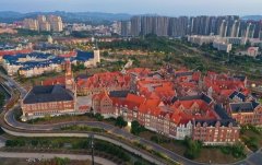 投资近200亿! 华为终端总部, 预计2021年6月全部投产!