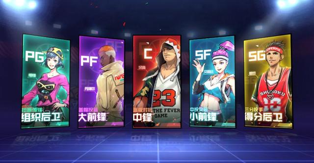 字节跳动2020年第一款重度游戏：在老路上谨慎试水