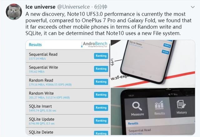 手机更快更省电的技术来了！刚刚发布