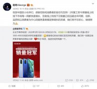 “过去这段时间，每天都有企业和政府机构，通过腾讯会议、企业微信等工具，