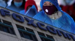 一夜“蒸发”23000亿？华为撤出美国会怎样？郭台铭回答引众怒？