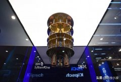 IBM发布全球首台独立量子计算机：9英尺玻璃立方体，使用需付费