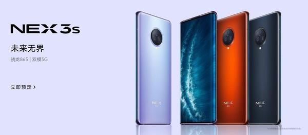 骁龙865还没用上，搭载骁龙875的国产神秘“机皇”就被曝光了