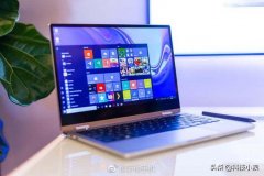 内置手写笔！三星发布Notebook 9 Pro变形本：炫酷十足