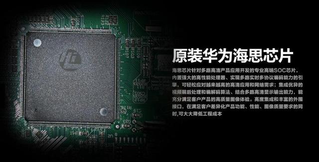 全球十大WIFI芯片厂商诞生！6家被华人所掌控：高通"垄断"风光不再