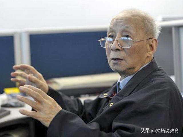 “光纤之父”赵梓森：在厕所旁造出第一根光纤，兴趣是最好的老师