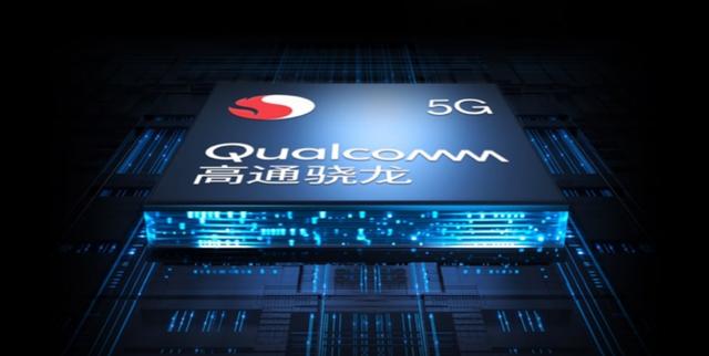 更具性价比的双模 5G 手机，vivo Z6 仅 2198 元起