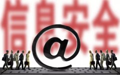 支付宝、微信用户注意，这3类照片不能保存在手机里，望周知