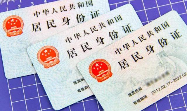 支付宝、微信用户注意，这3类照片不能保存在手机里，望周知