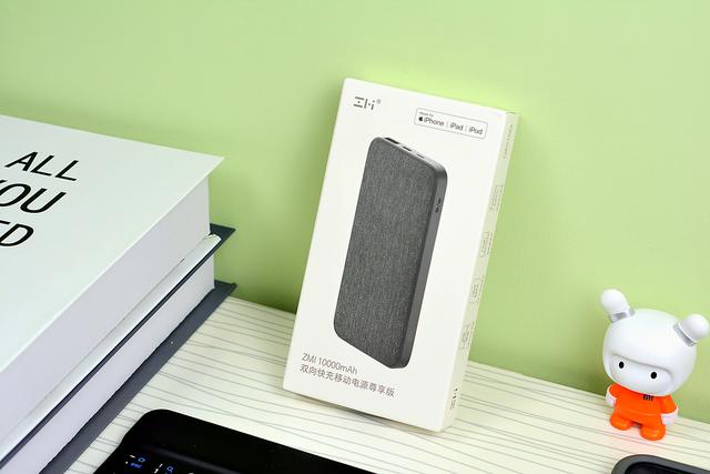 紫米为苹果推出新品：自带Lightning接口，一根线实现输入输出