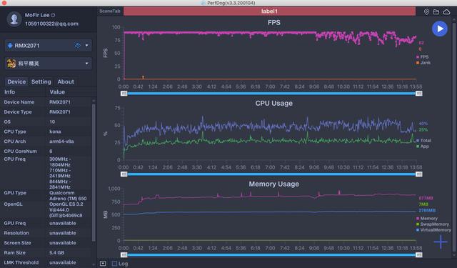 性价比不输小米？realme新款旗舰手机体验