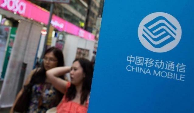 中国移动有18元套餐，49元等套餐卡！网友们会选择哪些套餐卡？