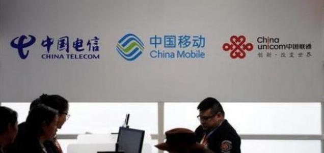 中国移动有18元套餐，49元等套餐卡！网友们会选择哪些套餐卡？