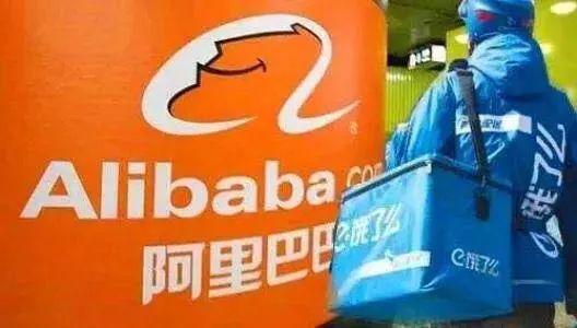 万万没想到：曾想颠覆微信的支付宝，变身美团了