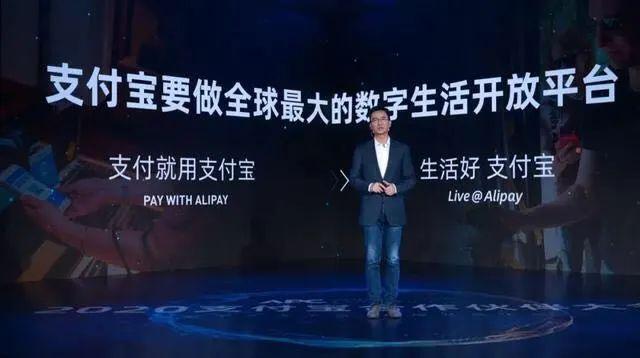 万万没想到：曾想颠覆微信的支付宝，变身美团了