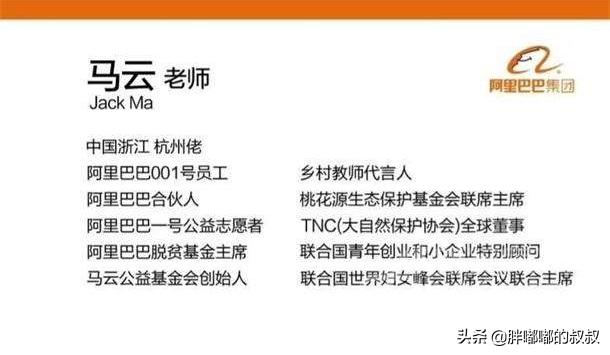 微信好友上限5000人，居然有百万人加满，这些人你见过吗？