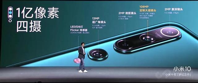 2月一共有8款手机发布 双模5G占7款，旗舰机价格上涨迅猛