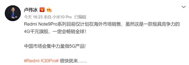 印度连发两款 4G 新机，性价比这活，还是红米来做最好？