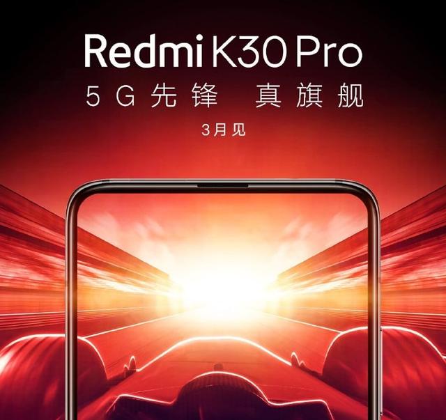 不惧行业寒冬,雷军给全国企业提出五个建议,并透露新机3月发布