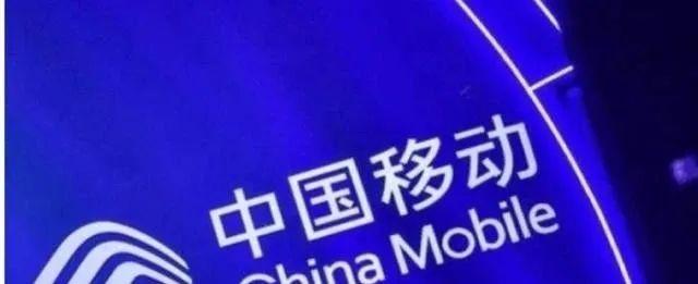 4G过渡到5G，我们要更换手机还是SIM卡？中国移动回应了
