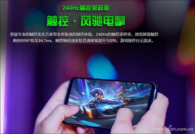 60Hz 90Hz 120Hz有啥区别？手机屏幕刷新率更高有用吗？