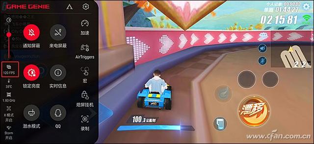 60Hz 90Hz 120Hz有啥区别？手机屏幕刷新率更高有用吗？