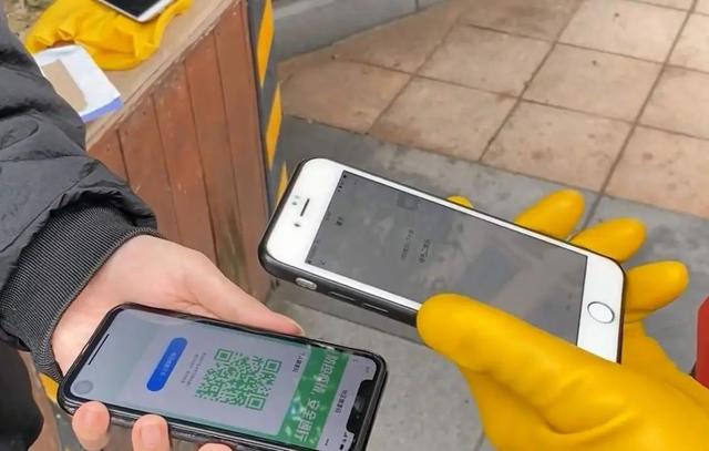 假如没有阿里巴巴