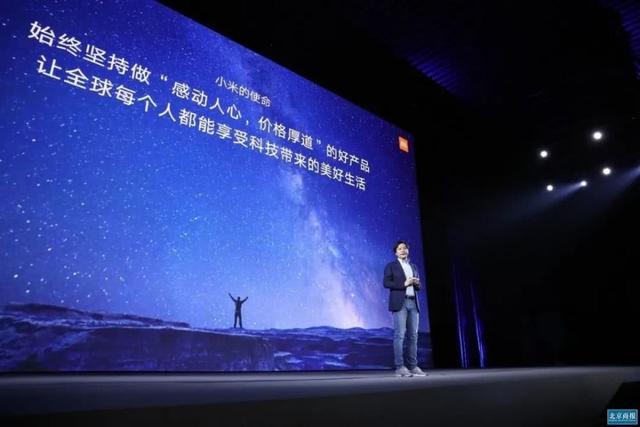 疫情下的中国科技双雄：华为小米做了什么