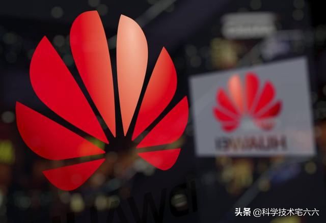 预计减少四千万部，华为内忧外患，手机销量迎来负增长