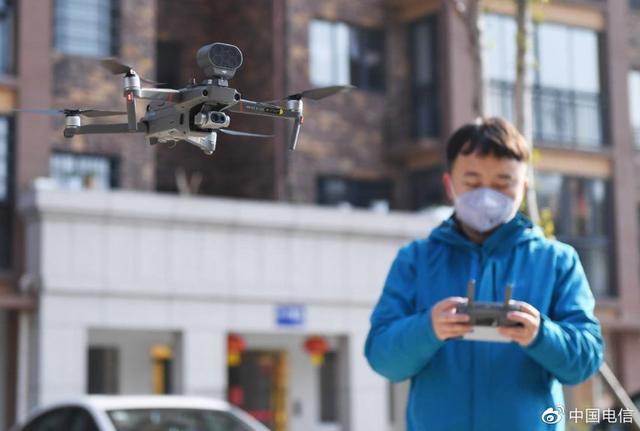 电信5G热成像无人机来了！能快速筛查体温高于37.3℃的疑似人员