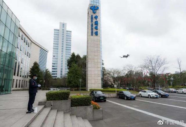 电信5G热成像无人机来了！能快速筛查体温高于37.3℃的疑似人员