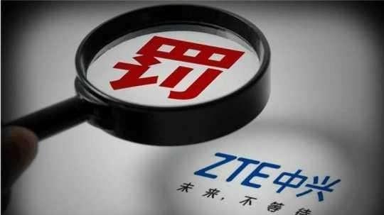 曾经击败阿里云，中国科技龙头正在重新崛起，科技实力风采依旧