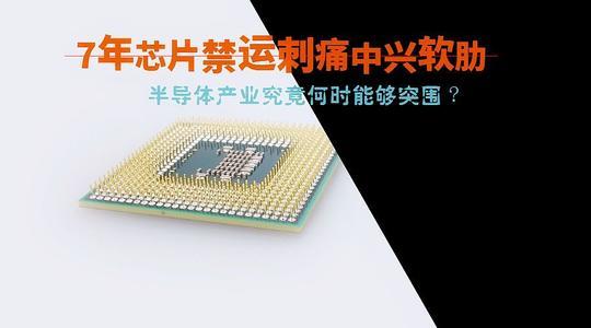 曾经击败阿里云，中国科技龙头正在重新崛起，科技实力风采依旧