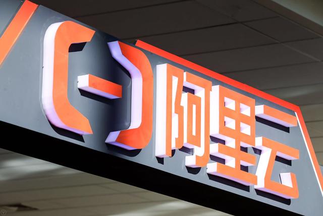 全面发力 阿里云助力“两战”折射的愿景