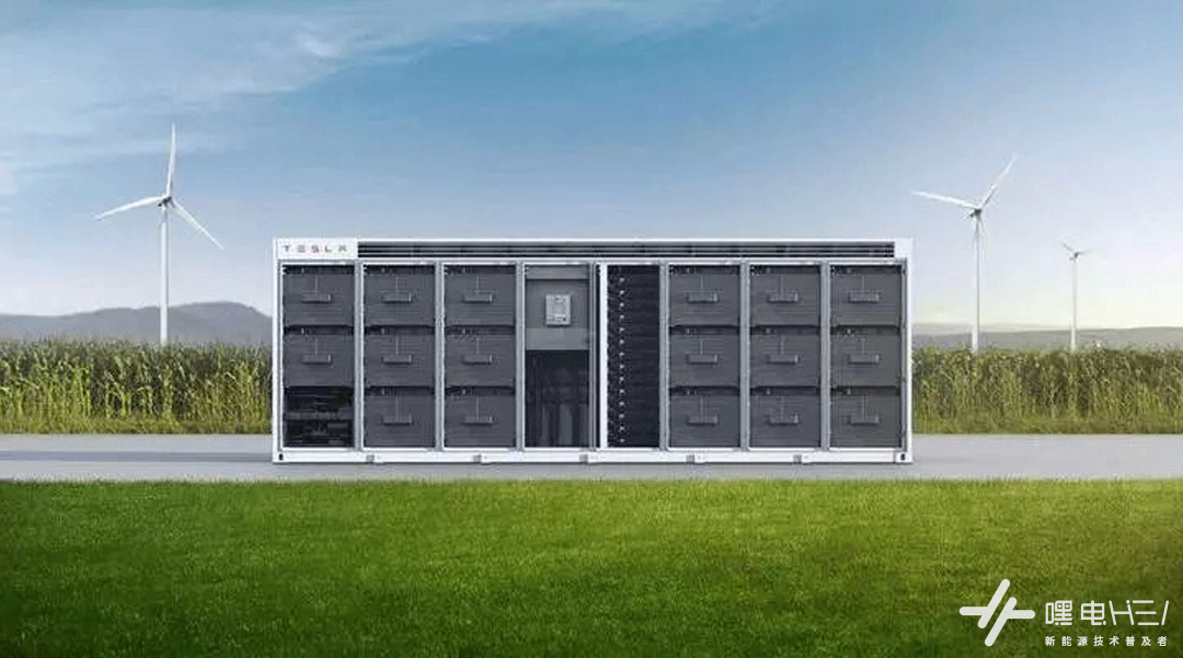 能给电动车充电的“移动充电宝”,是不是解决续航焦虑的新办法?