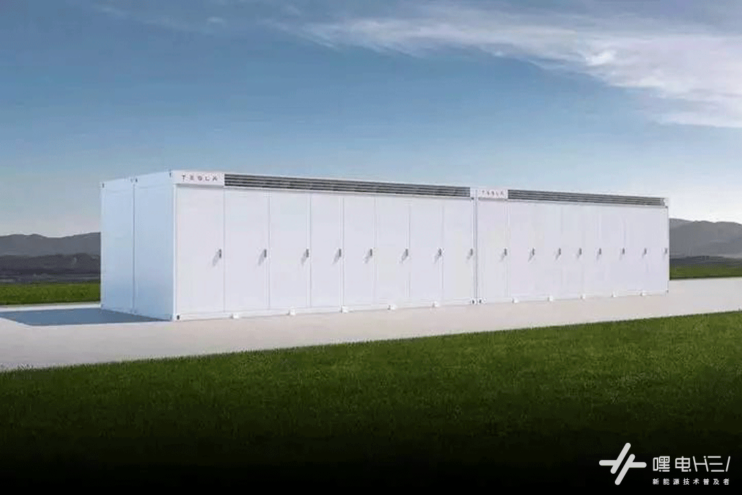 能给电动车充电的“移动充电宝”,是不是解决续航焦虑的新办法?