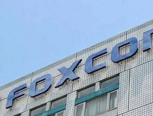 世界500强企业，富士康为何比腾讯、华为排名还靠前？